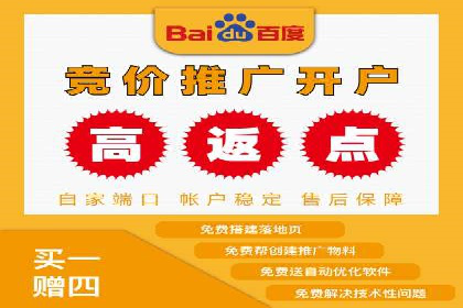 从小白到高手：网站sem托管的进化之路
